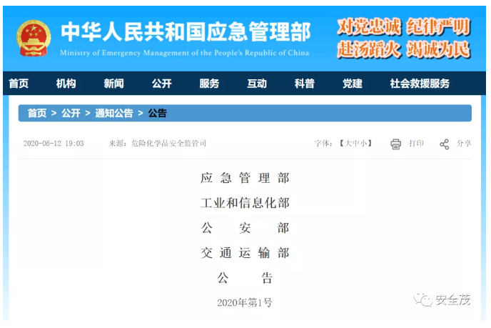 1592452830950600.png image.png