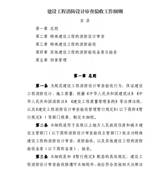 1592533367898213.png image.png