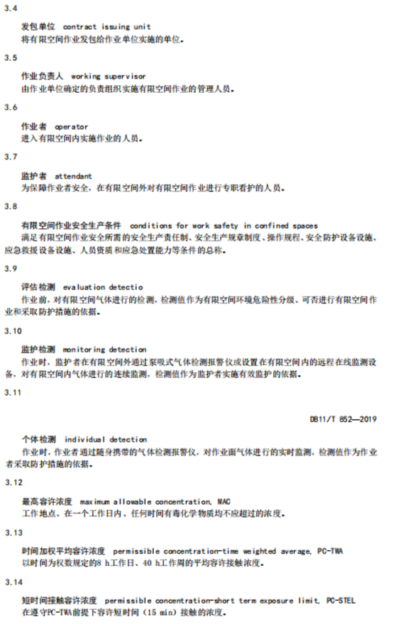 1592537442904316.png image.png