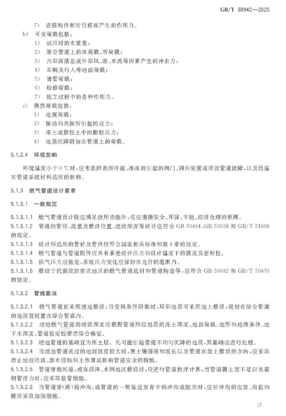 1593317488407120.png image.png