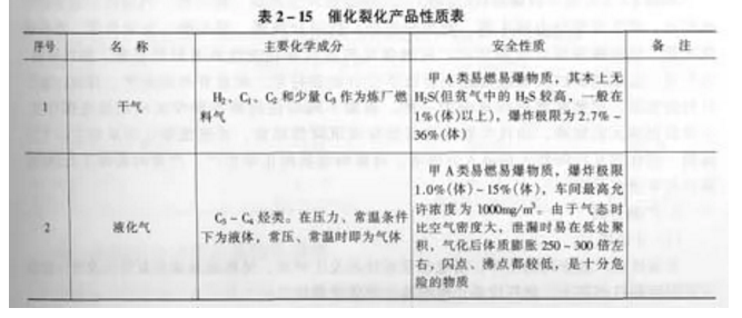 1594089851271221.png image.png