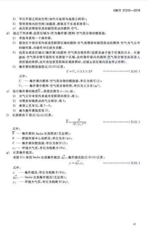 1595222541833466.png image.png