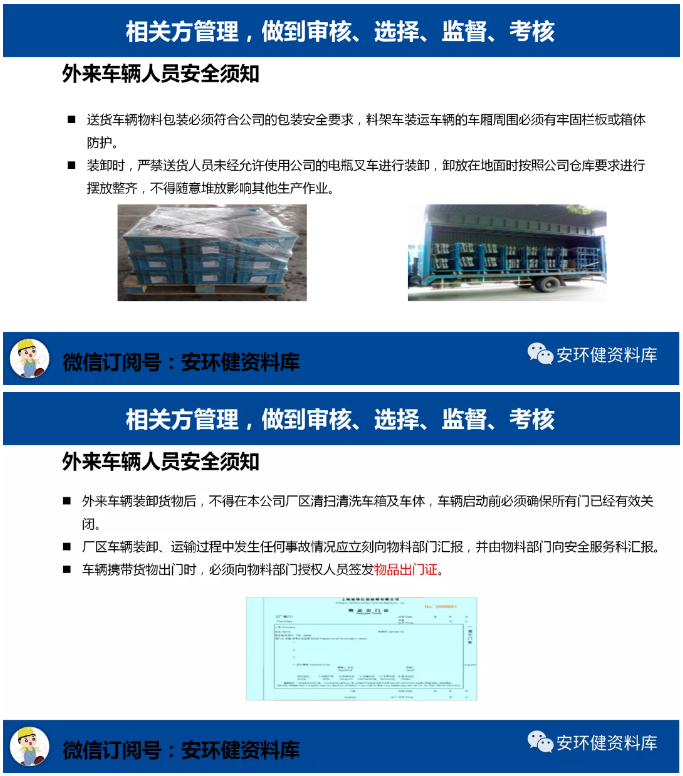 1595831449359650.png image.png