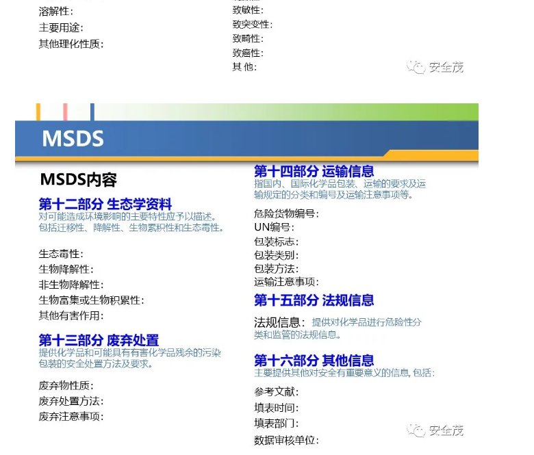 1597308611354420.png image.png