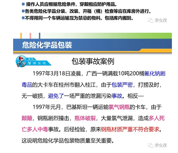 1597308641825502.png image.png