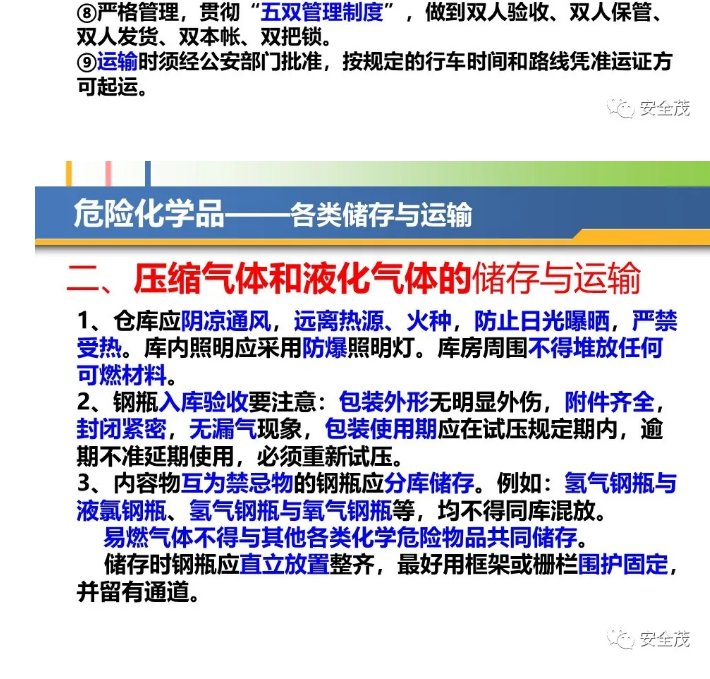 1597309064255002.png image.png