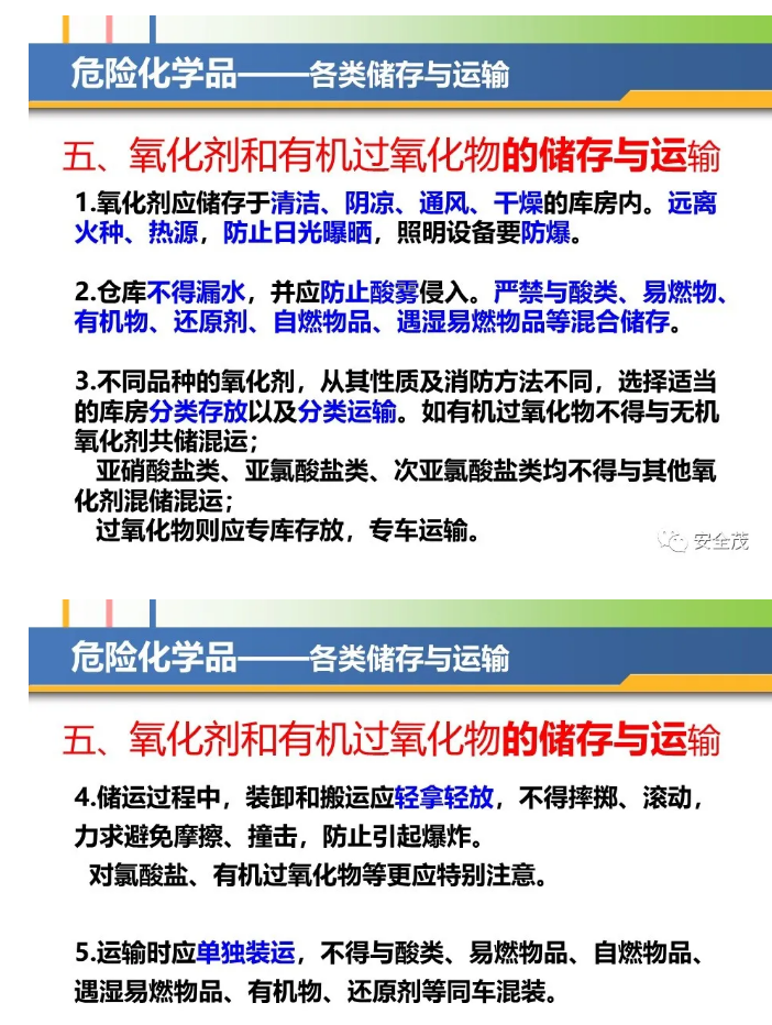 1597309147948605.png image.png