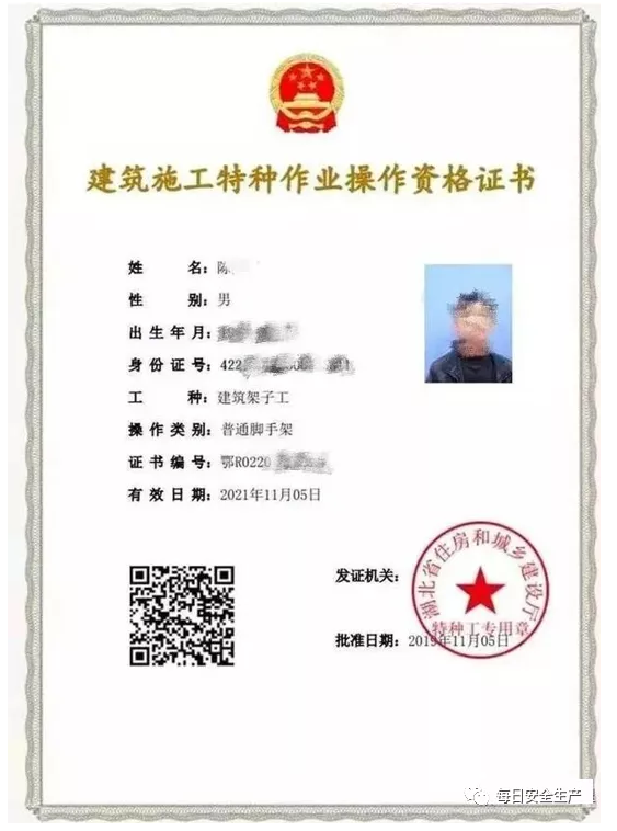 1597376092108712.png image.png