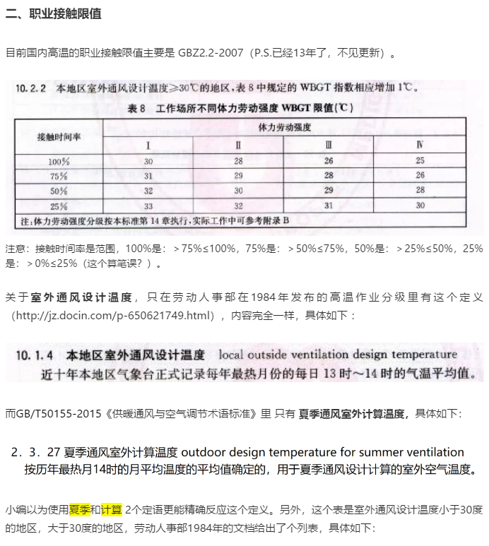 1598246282478735.png image.png