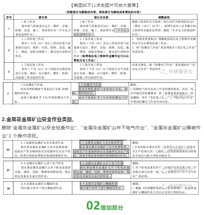 1598579915810064.png image.png