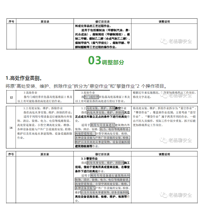 1598579941673951.png image.png