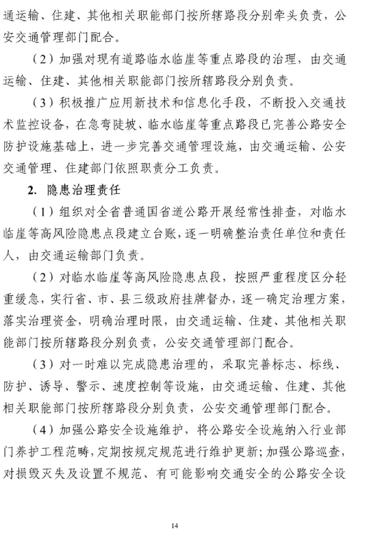 1599471603272645.png image.png