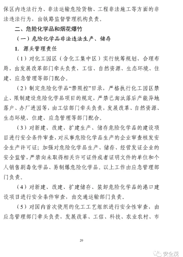 1599471829701643.png image.png