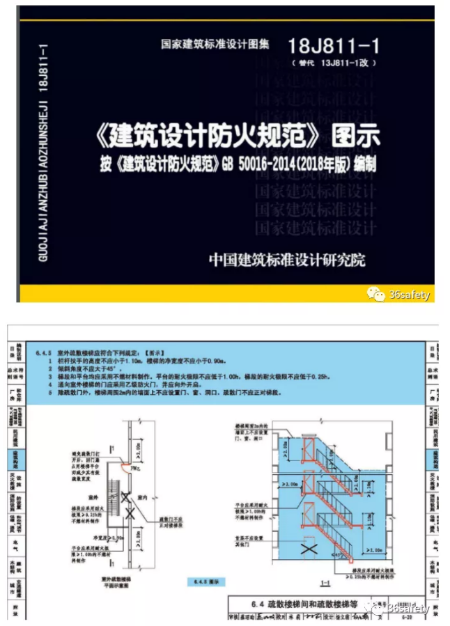 1599623796791110.png image.png