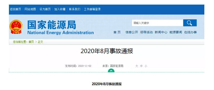 1604635632558388.png image.png