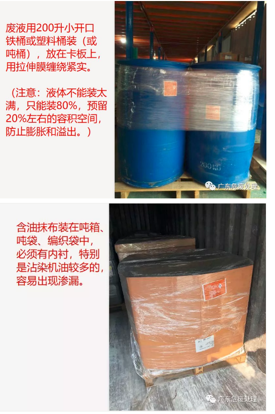 1605505377164689.png image.png