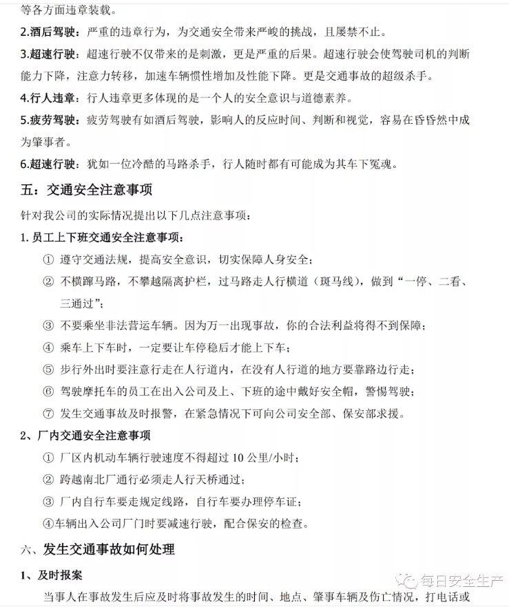 1607323661429961.png 圖片.png