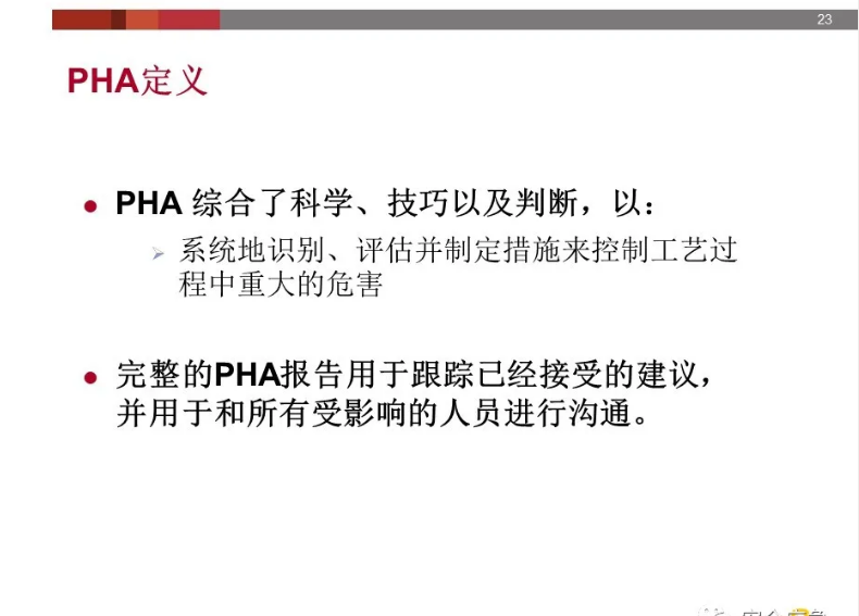 1607402992871305.png 圖片.png