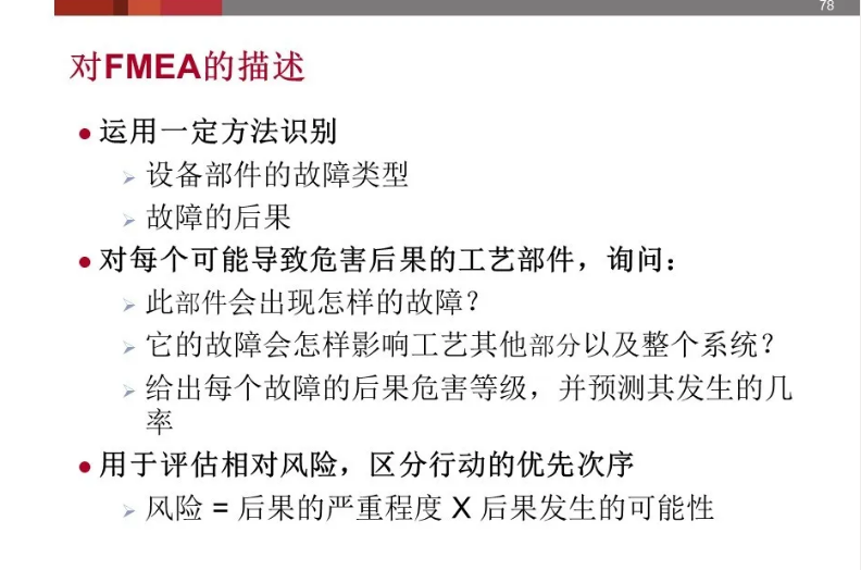 1607404012877762.png 圖片.png