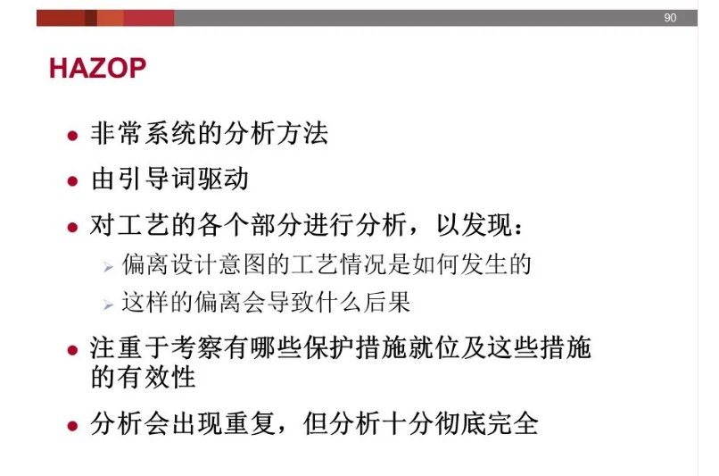 1607404104223079.png 圖片.png