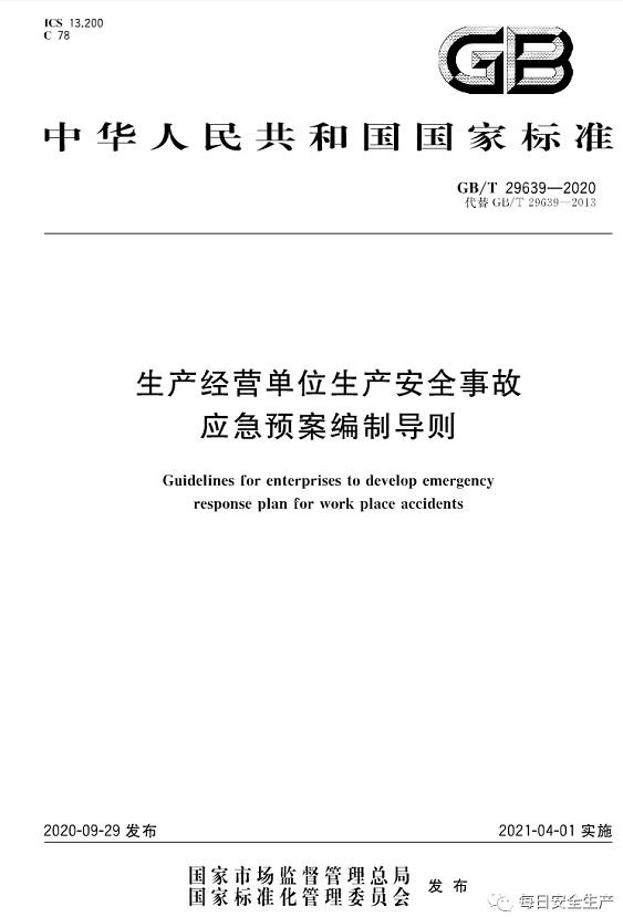 1607504393386339.png 圖片.png