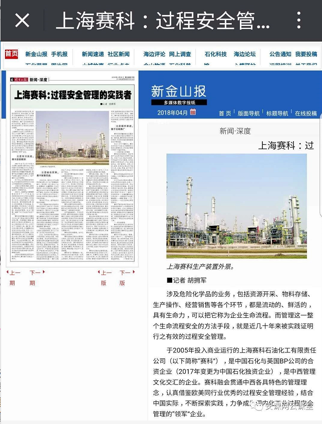 1607584183451491.png 圖片.png