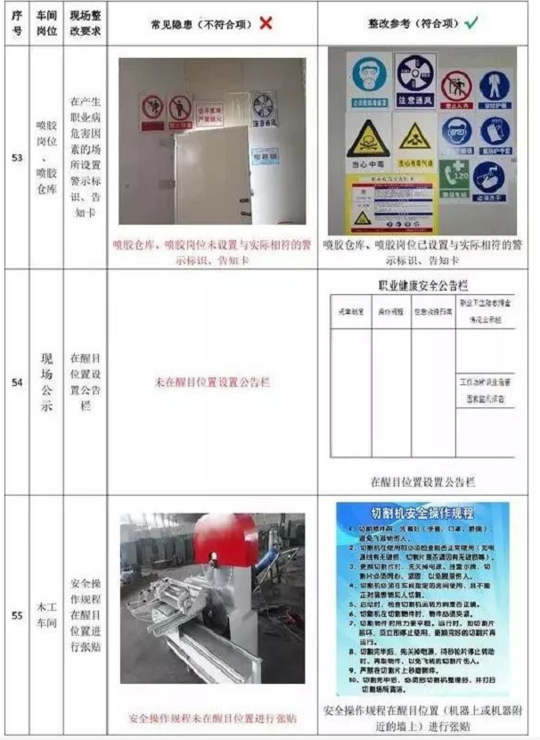 1607668032413174.png 圖片.png