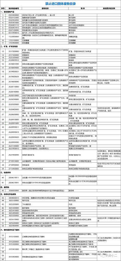 1608110432403816.png 圖片.png