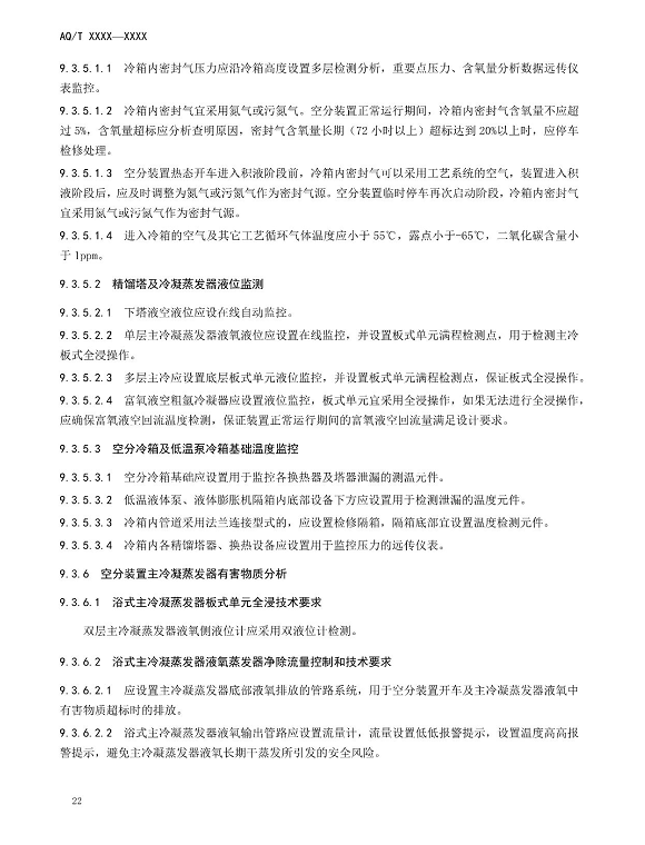 1608518514242816.png 圖片.png