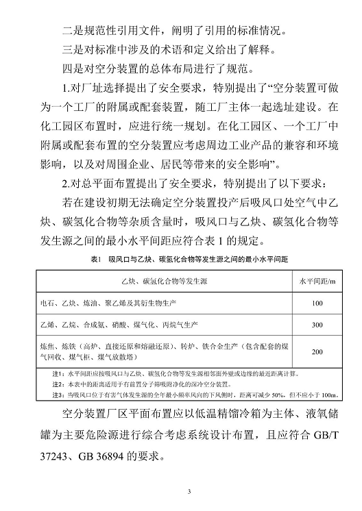 1608518784891957.png 圖片.png