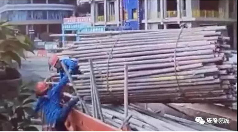 1608792032952299.png 圖片.png