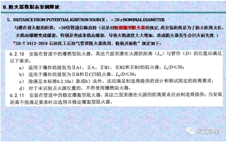 1609729291427801.png 圖片.png