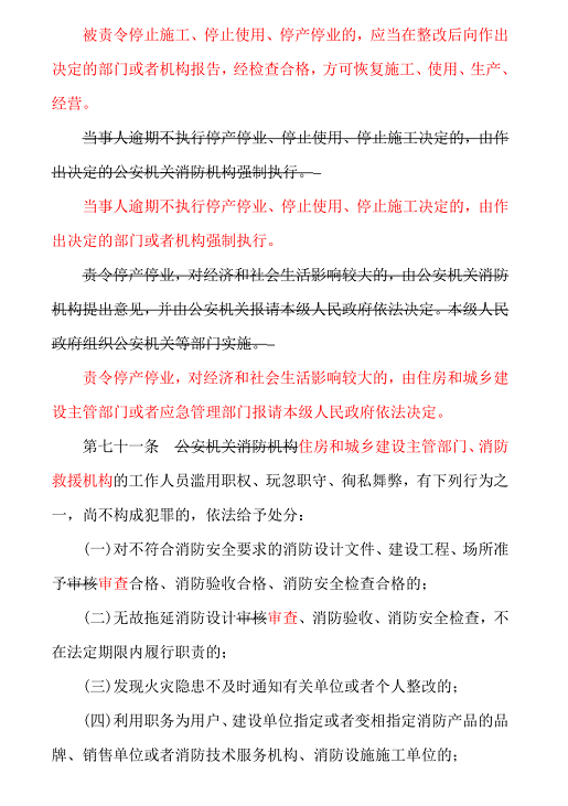 1610938596549766.png 圖片.png