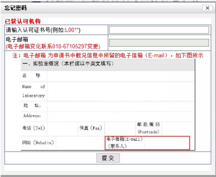 1611283949776857.png 圖片.png