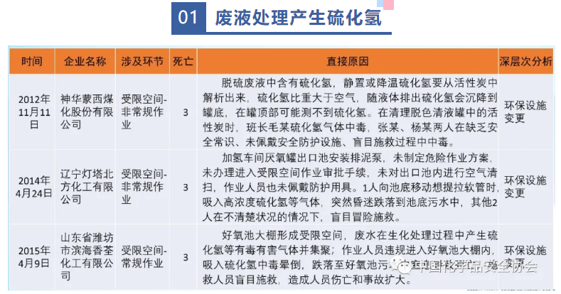 1612499719328683.png 圖片.png