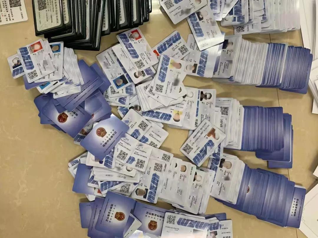 1644550627375900.jpg 微信圖片_20220211113420.jpg